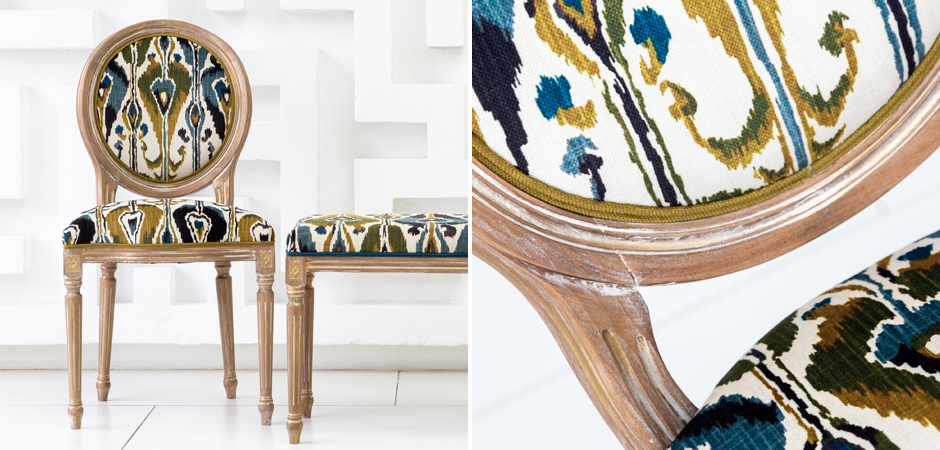 Стул Ikat Pattern с овальной спинкой - фото №2