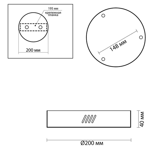 Основание для светильника Ring Horizontal Gold 20 в Сочи