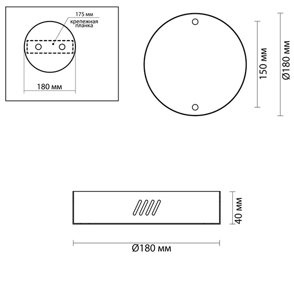 Основание для светильника Ring Horizontal Nickel 18 в Сочи