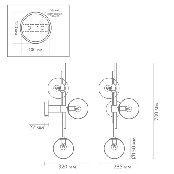 Бра TRILOGY WALL SCONCE Clear glass 70  в Сочи