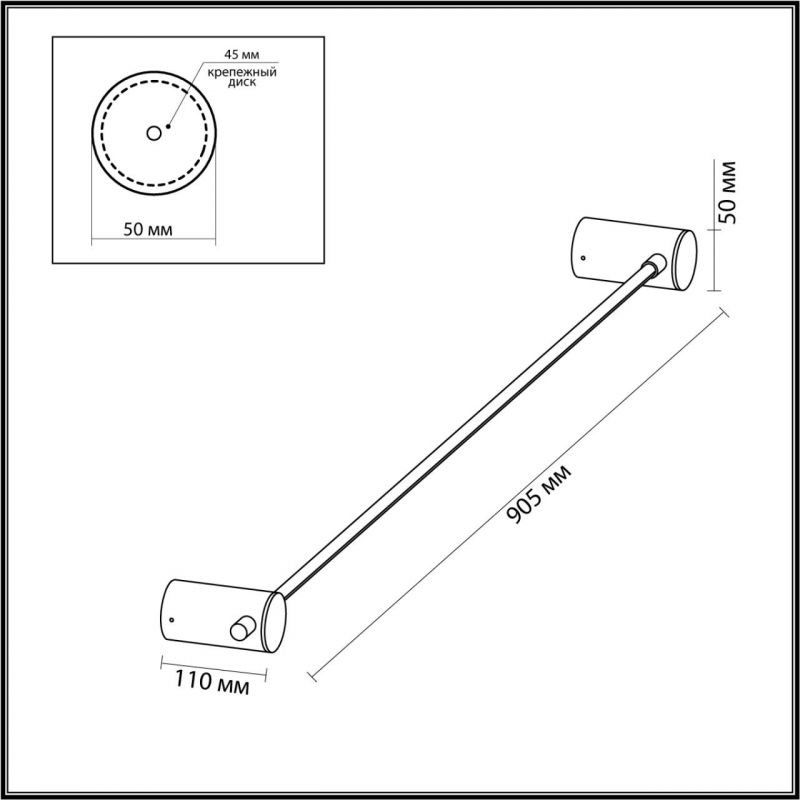 Черное светодиодное бра Trumpet tube Wide в Сочи