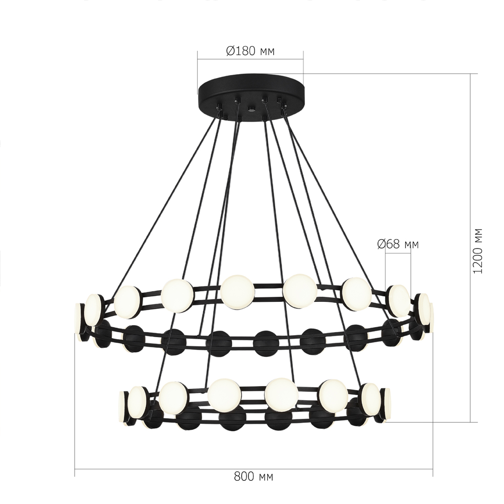 Люстра двухъярусная с круглыми светодиодными источниками света Maxine Light в Сочи