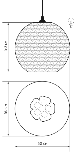 Подвесной светильник Culle 50 в Сочи