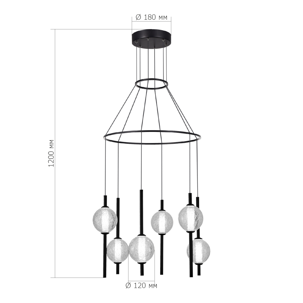 Люстра светодиодная с 6-ю сферическими стеклянными плафонами Splatter в Сочи