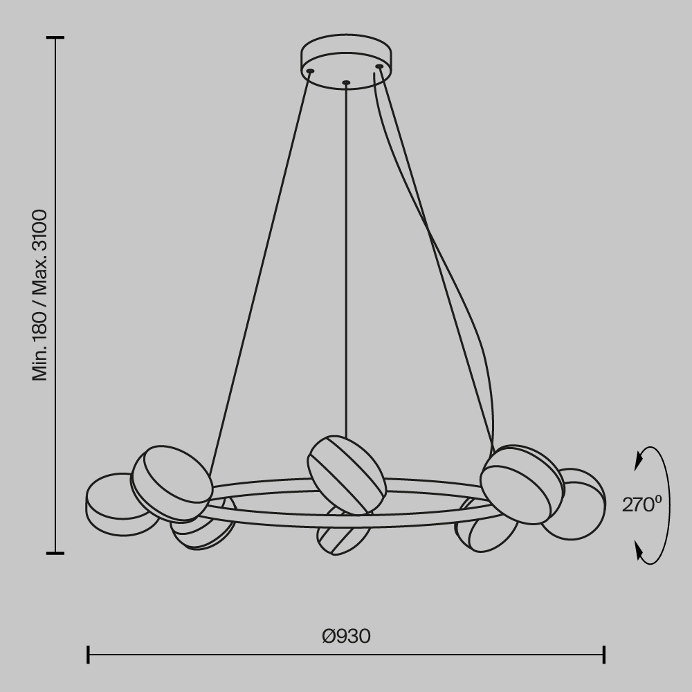 Люстра подвесная Mind 3000К 80Вт в Сочи