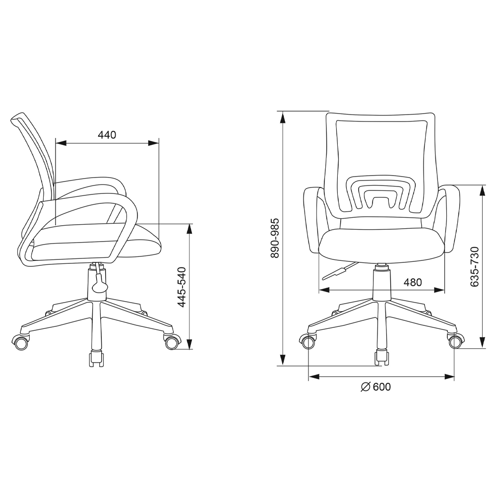 Офисное кресло с основанием из белого пластика Desk chairs Green в Сочи