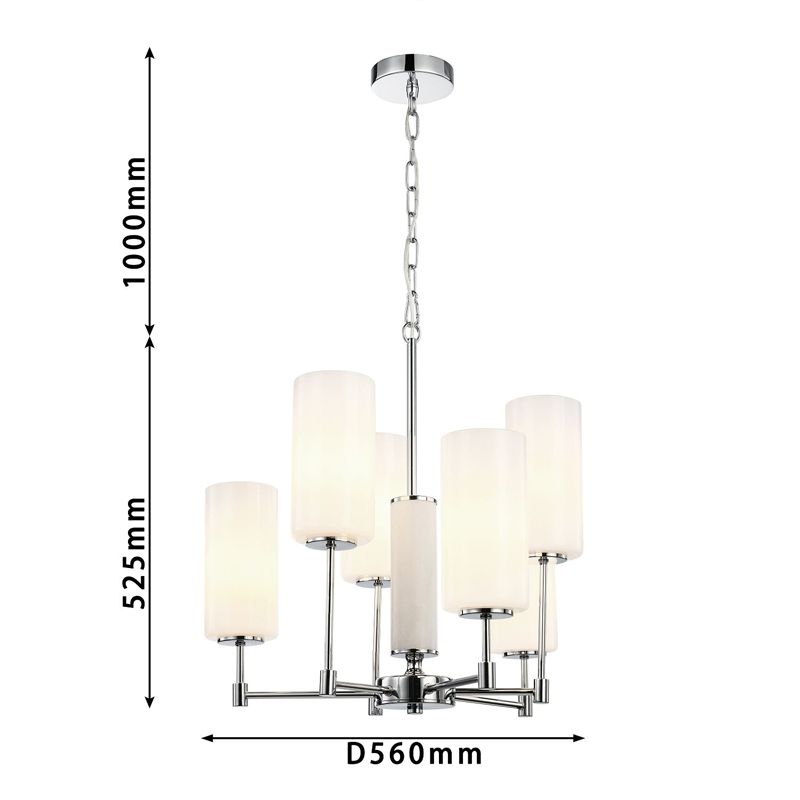 Люстра цвета хром с белыми матовыми плафонами Hovering D56 см в Сочи