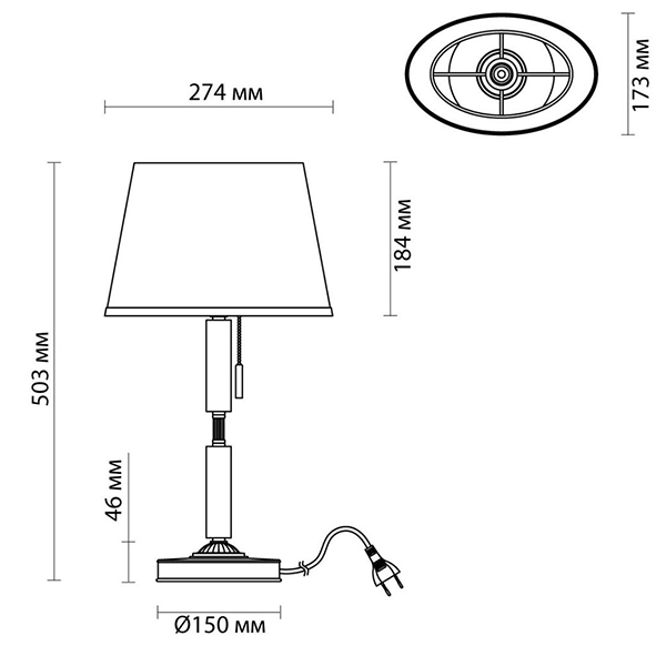 Настольная лампа Ramona White Table Lamp в Сочи