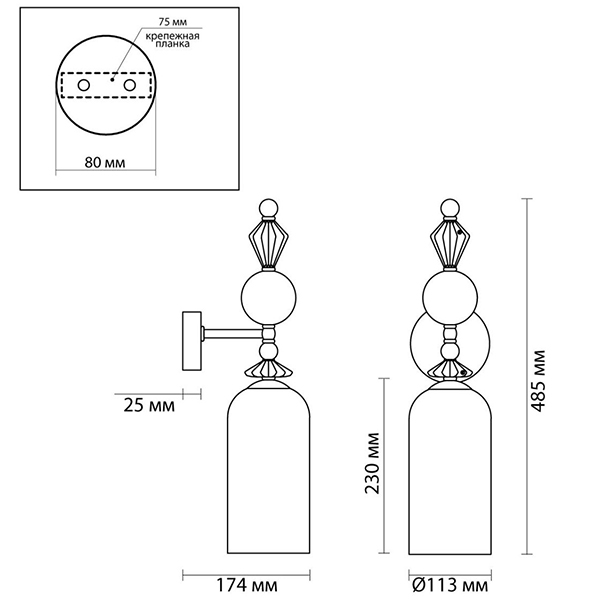 Бра Iris Glas wall lamp B chrome в Сочи