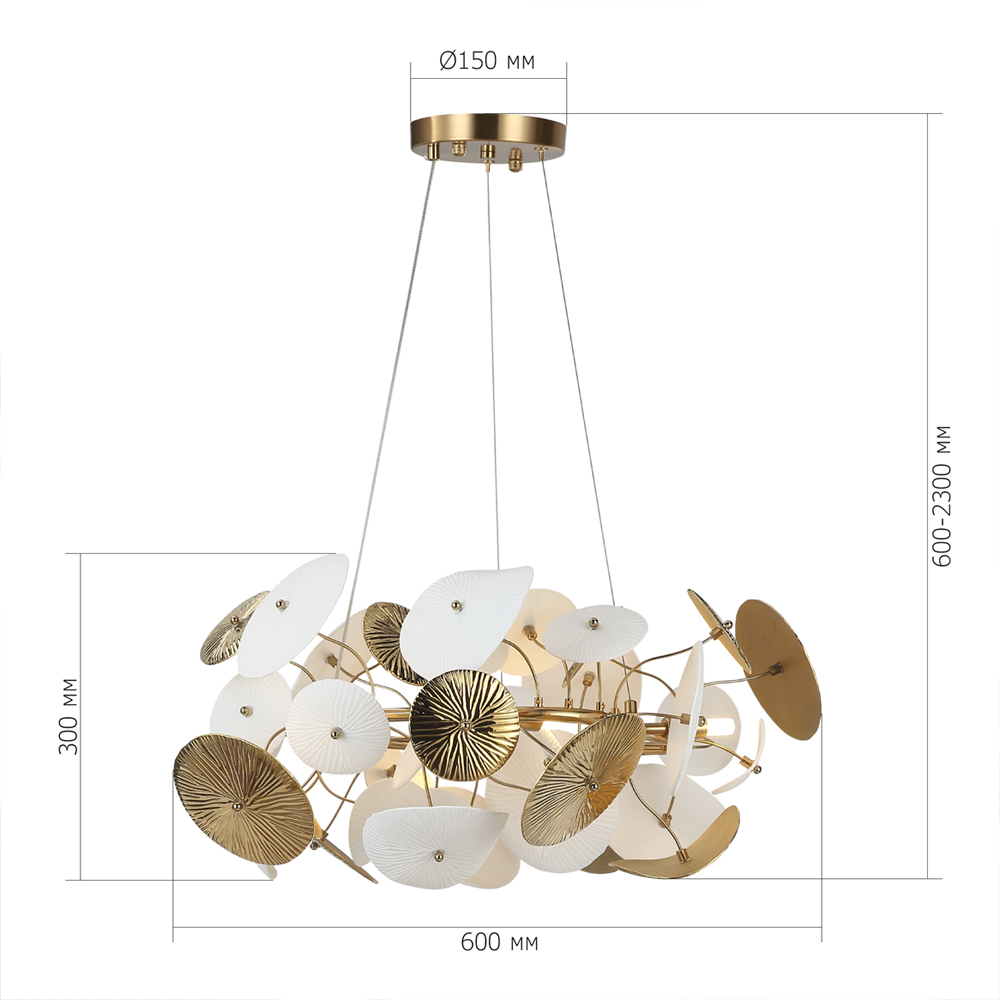 Люстра с белыми и золотистыми цветами Dahlia Flowers Lamp в Сочи