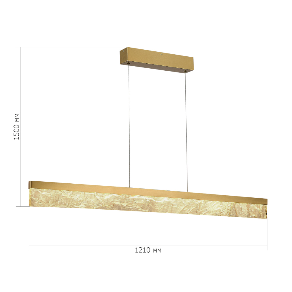 Подвесной светильник линейный светоидный Remarkable в Сочи