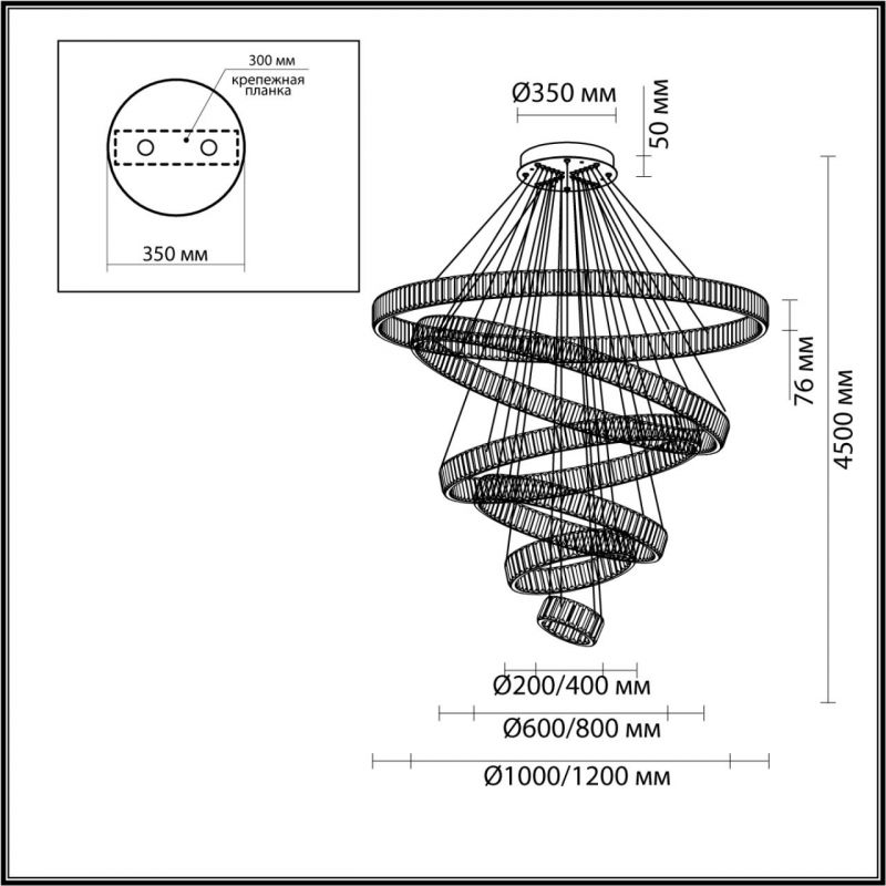 Люстра Хрустальная Ring Horizontal 6 колец на 260 Вт в Сочи