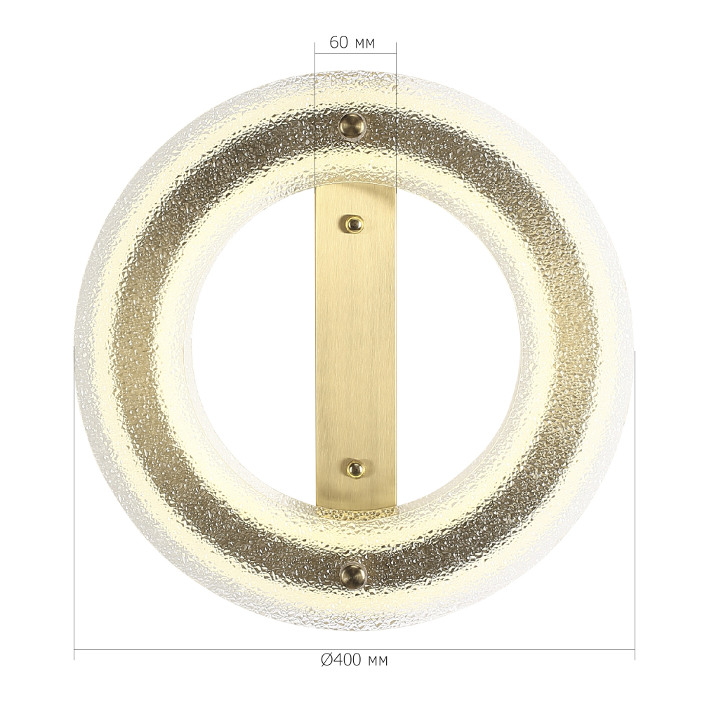 Бра круглое с эффектом морозного стекла Freezing Pattern в Сочи