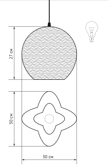 Подвесной светильник Moth в Сочи