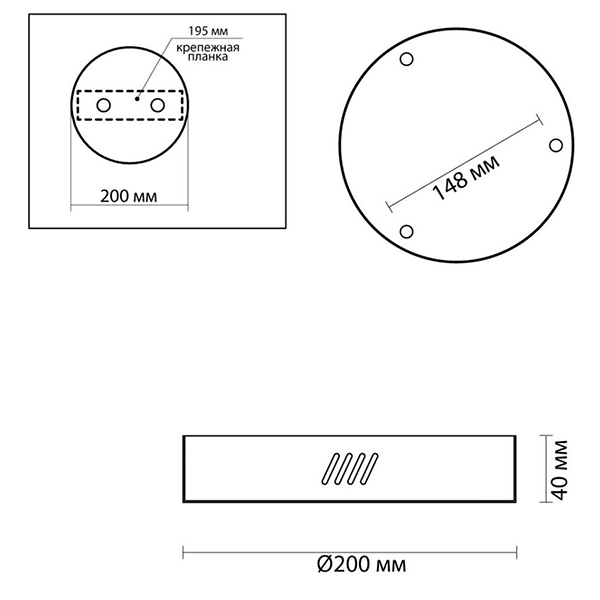 Основание для светильника Ring Horizontal Nickel 20 в Сочи