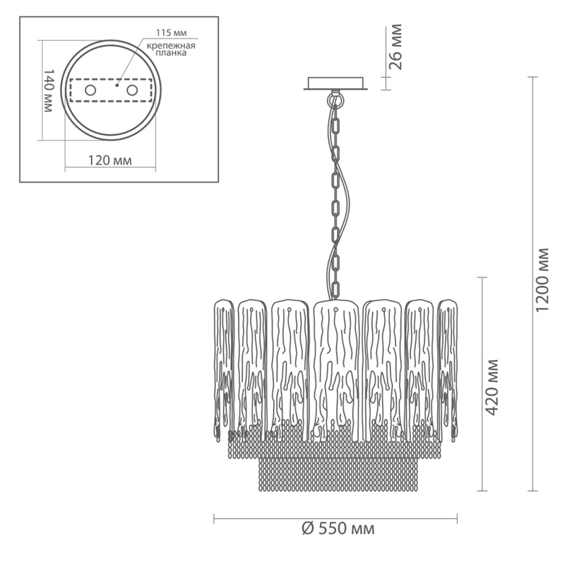 Люстра Ice and Gold Chains в Сочи