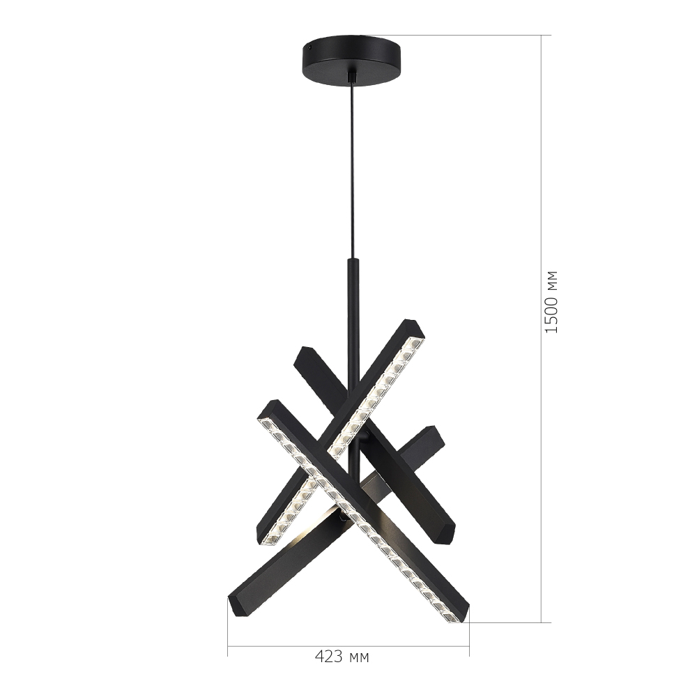 Подвесной светильник с поворотными плафонами Lighting Flexibility в Сочи