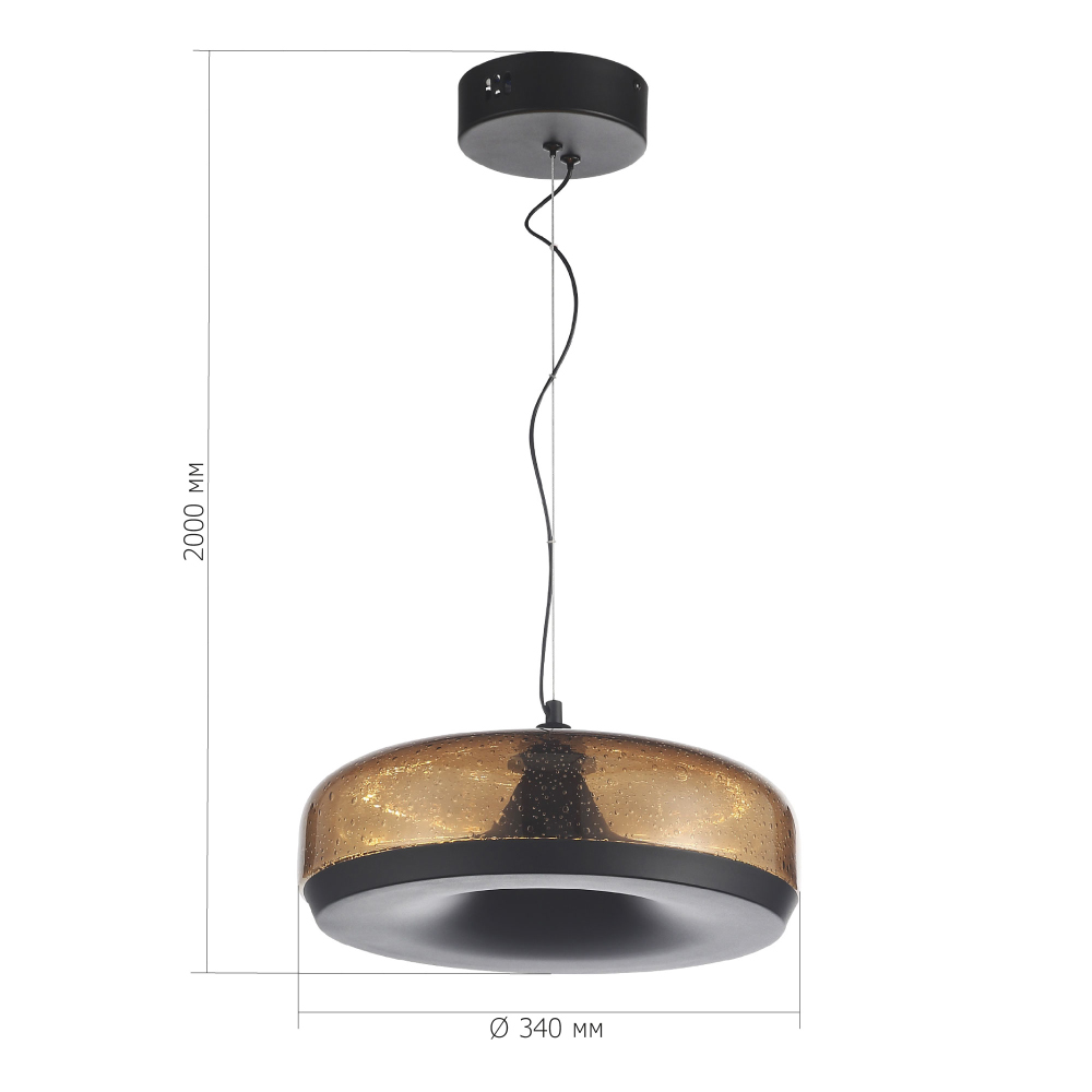 Подвесной светильник с стеклянным плафоном LED 42W 3000K Glass Textured Lampshade в Сочи