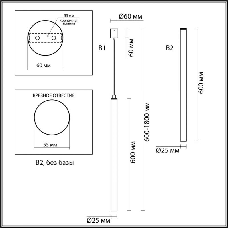 Подвесной светильник Trumpet Tube Silver в Сочи