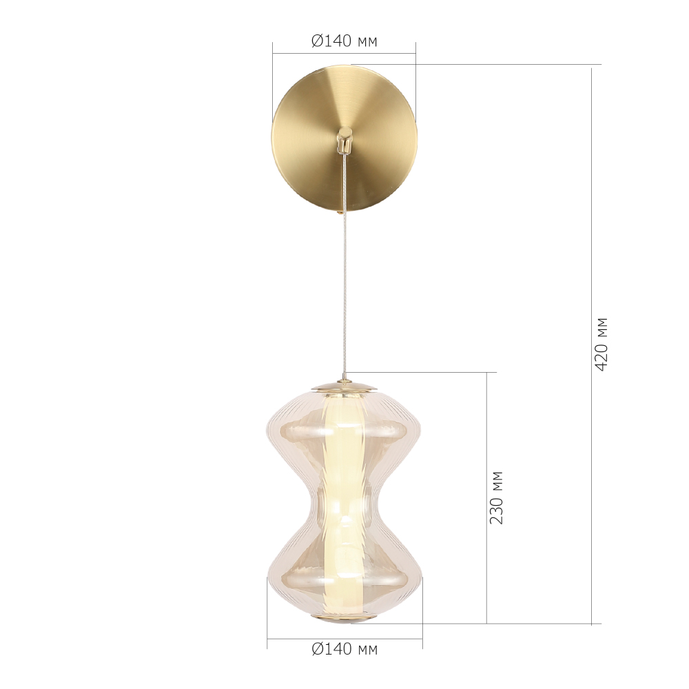 Бра светодиодное с стеклянным волнообразным плафоном Amphora of Light в Сочи