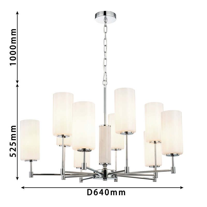 Люстра цвета хром с белыми матовыми плафонами Hovering D84 см в Сочи