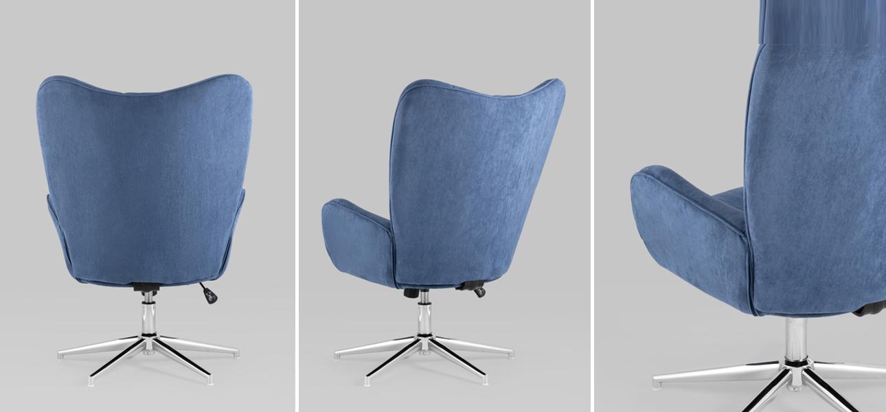 Кресло офисное Bacchus цвет синий - фото №1