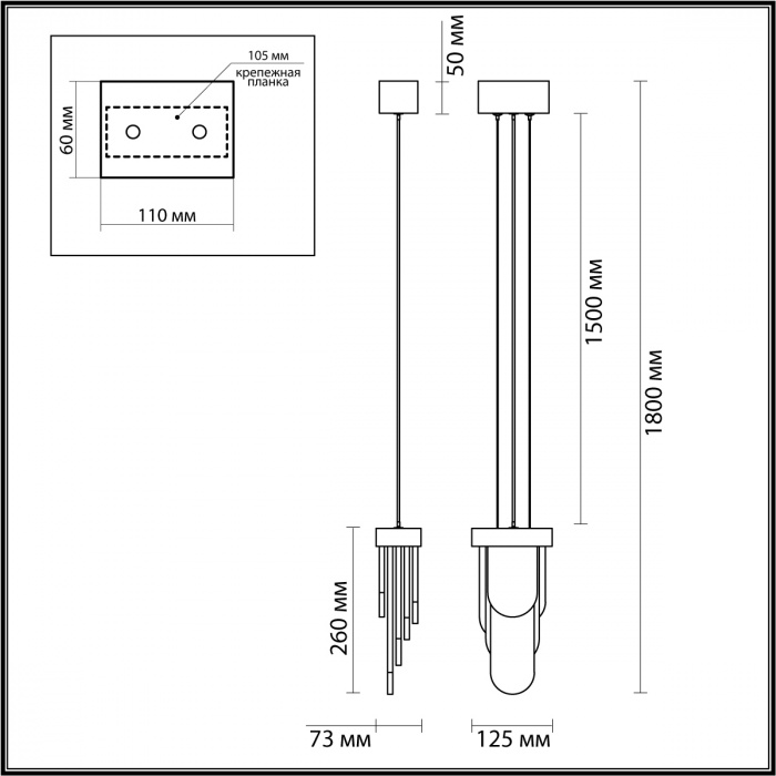 Подвесной светильник с белыми вертикальными элементами Alabaster Totem в Сочи