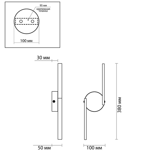 Бра Gerde Direction Wall lamp в Сочи