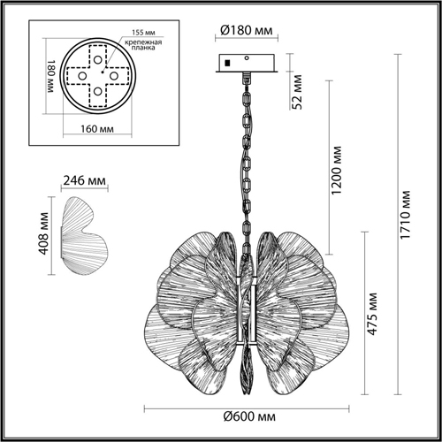 Люстра с крупными рельефным декором в виде лепестков 60 см Ethereal Bloom в Сочи