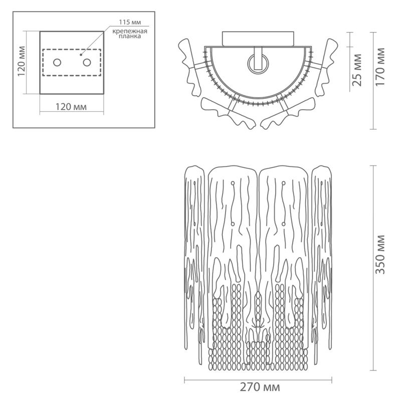 Бра золотой лед Ice and Gold Chains в Сочи