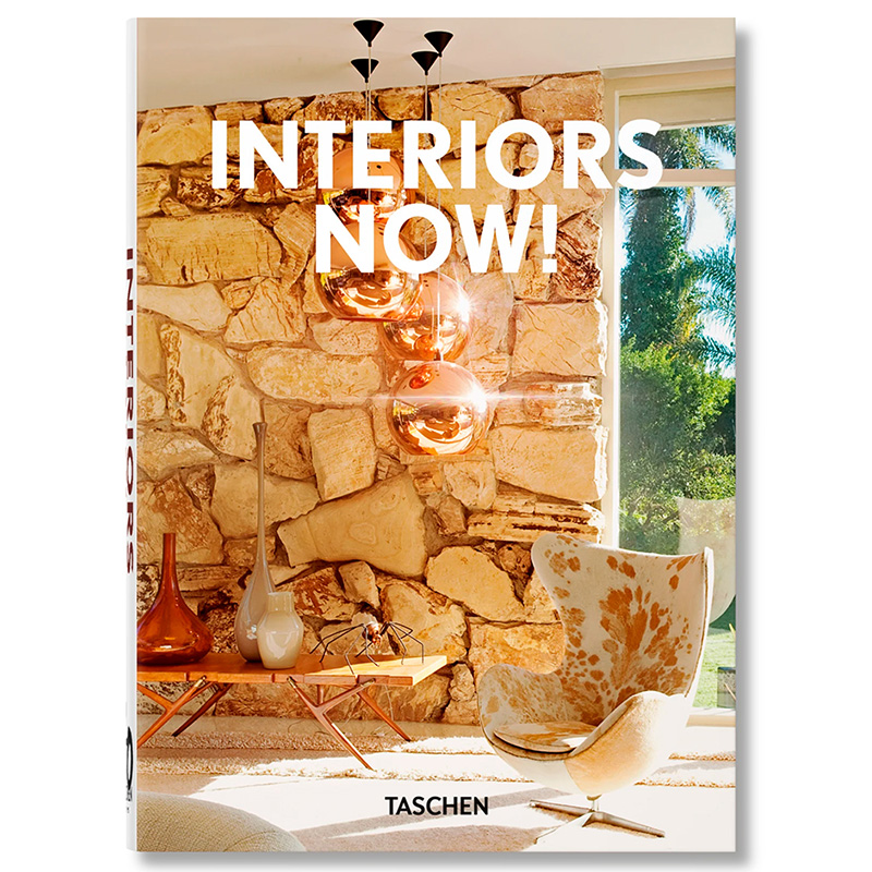 Interiors now! 40th Anniversary edition  в Сочи | Loft Concept 