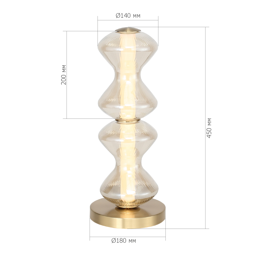 Настольная лампа светодиодная с волнообразным плафоном Amphora of Light в Сочи