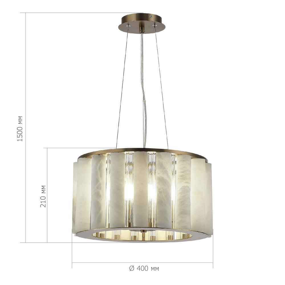 Люстра с абажуром из стекла и премиального алебастра Ravishment в Сочи