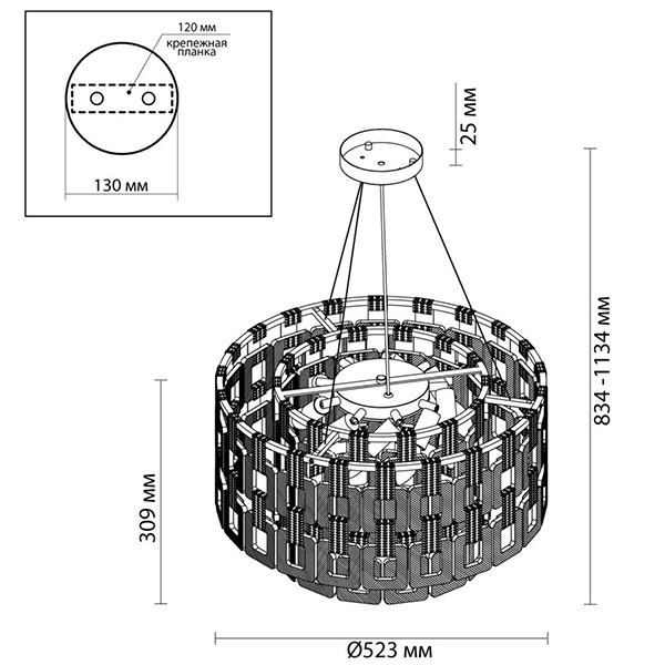 Люстра Ribbed Elements Pendant Round 52 в Сочи