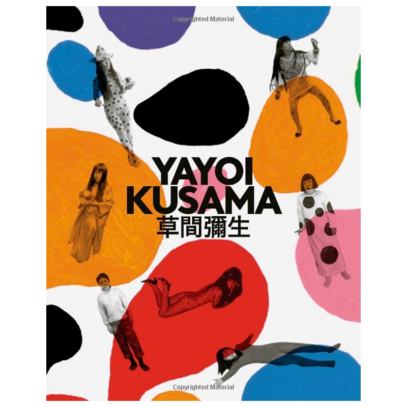 Kusama Yayoi: A Retrospective  в Сочи | Loft Concept 