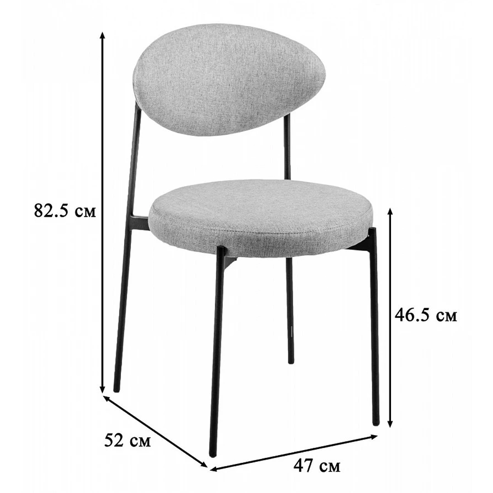 Стул металлический с мягкой спинкой и сиденьем из велюра Alfie Chair в Сочи