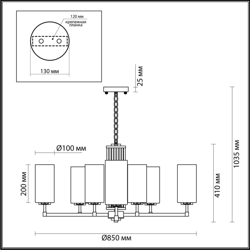 Люстра Pillars на 10 ламп в Сочи