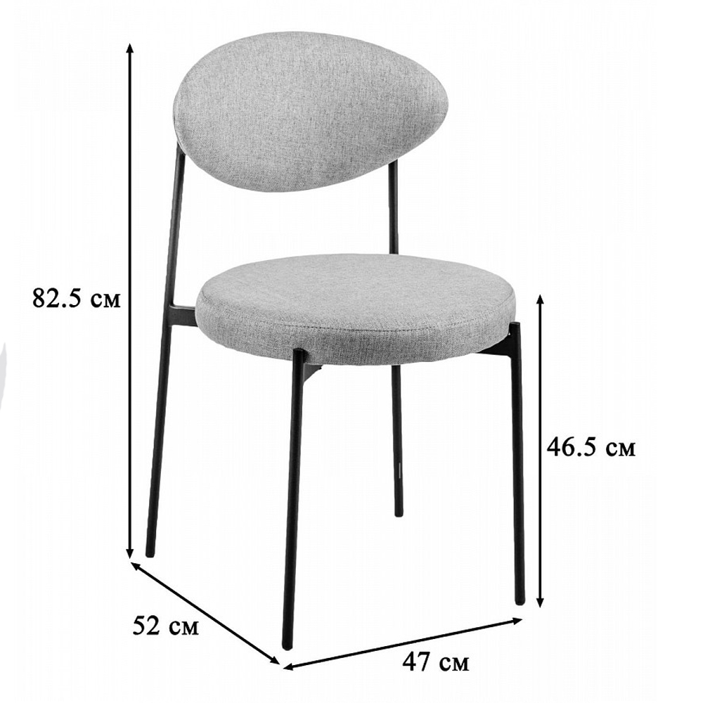 Стул металлический с мягкой спинкой и сиденьем Alfie Chair в Сочи