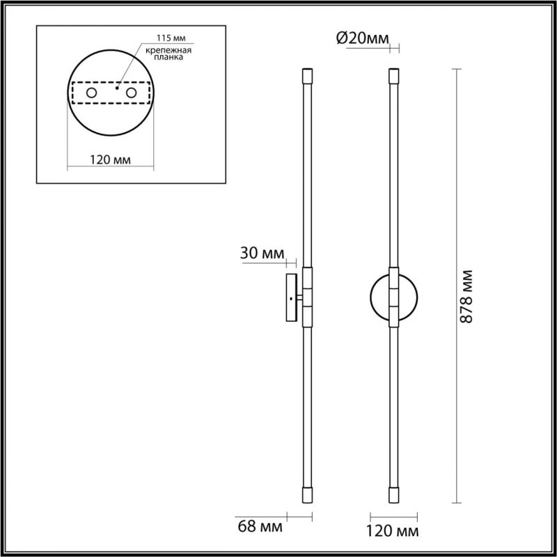 Бра Bronze Two-way Trumpet tube светодиодное в Сочи