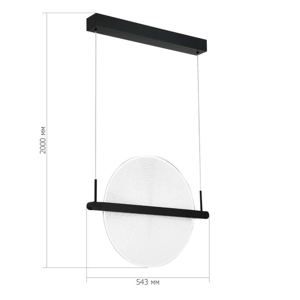 Светодиодный подвесной светильник круглой формы с металлическим черным каркасом Marble Glow в Сочи