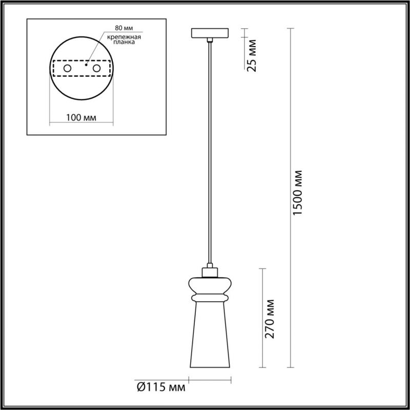 Подвесной Ссветильник Old Lantern в Сочи