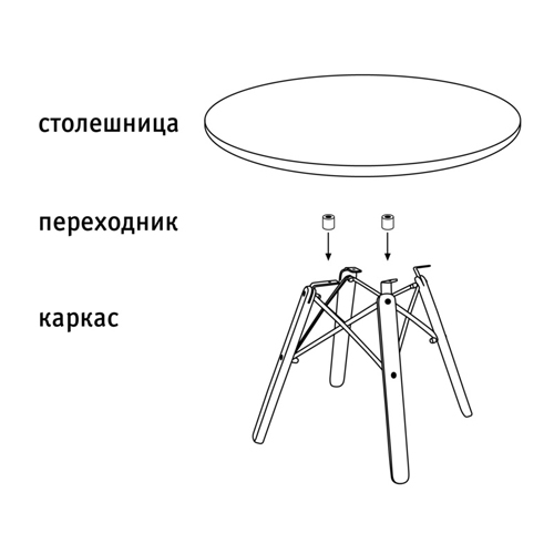 Стол журнальный c коричневой квадратной столешницей из керамики на четырех ножках Charm Coffee Table в Сочи