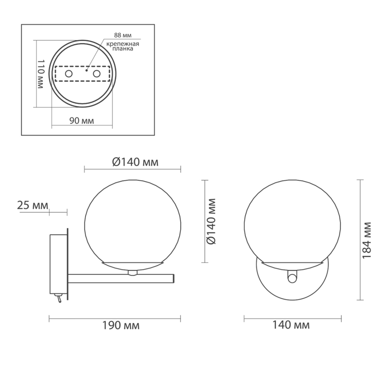 Бра Bolle Hanging Lamp Gray в Сочи