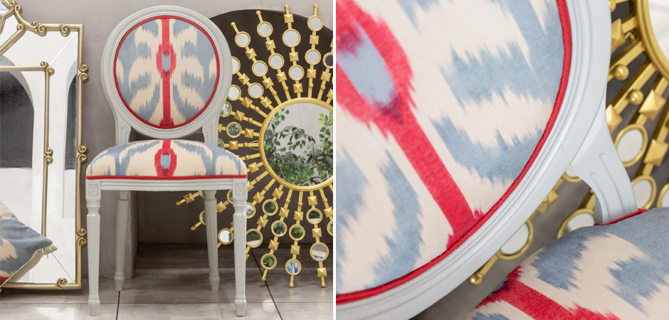 Стул Ikat Pattern с белым основанием - фото №1