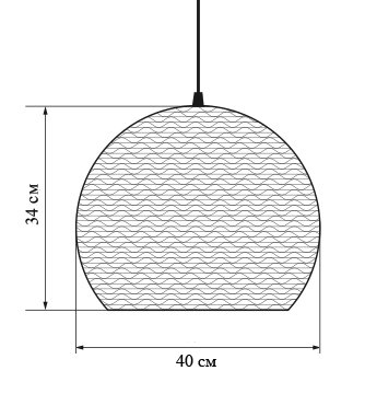 Подвесной светильник Cardboard 40 в Сочи
