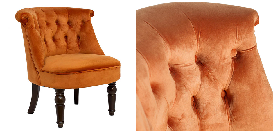 Кресло Terra Armchair Кресло Terra Armchair - Loft-Concept в Сочи