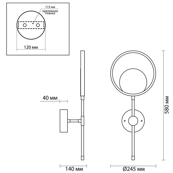 Бра Bendik Gold Ring Wall lamp B в Сочи