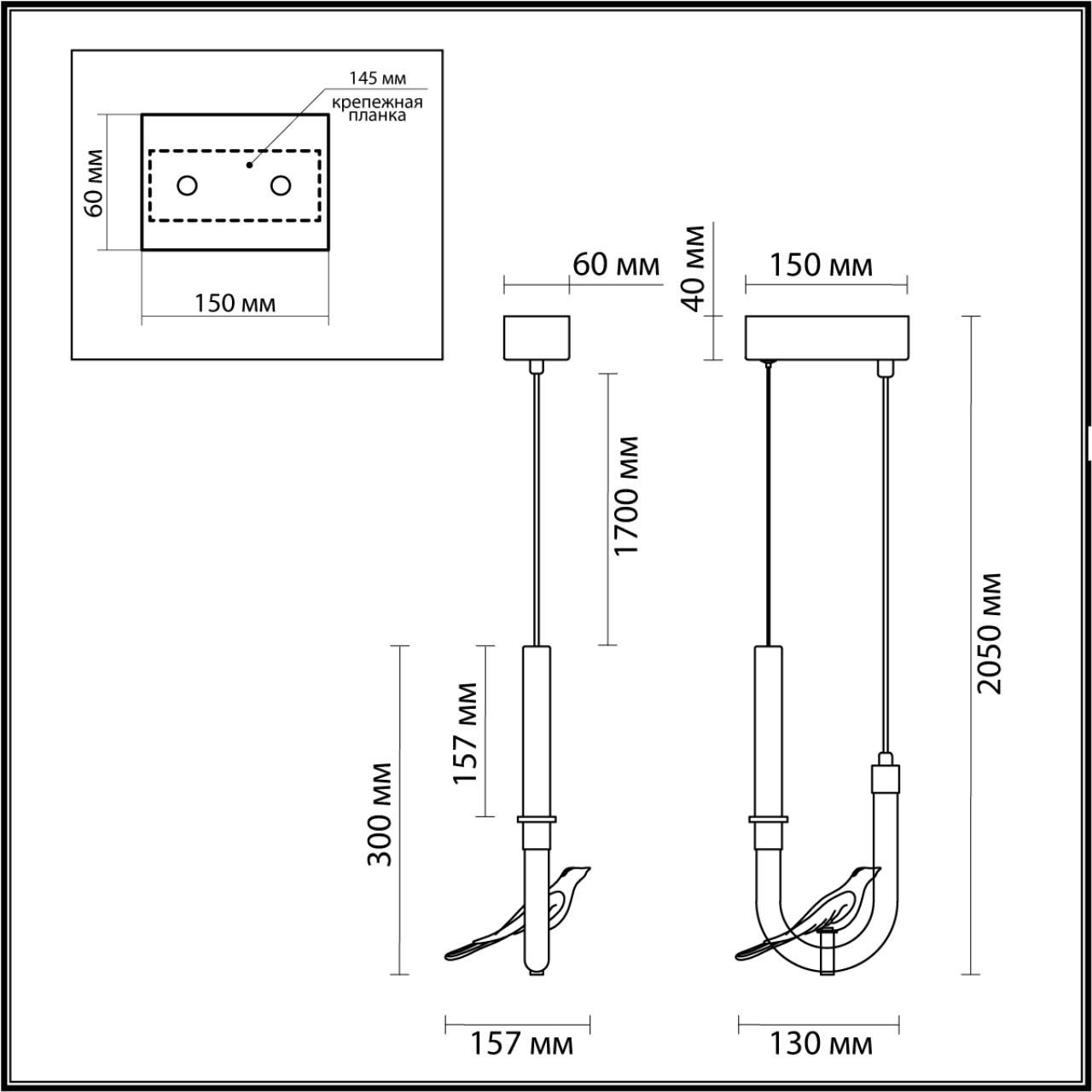 Подвесной светильник с декоративной фигуркой птицы на прозрачной изогнутой трубке Ganthea в Сочи
