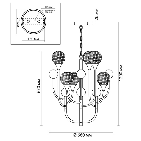 Люстра Benniga Chandelier 6 в Сочи