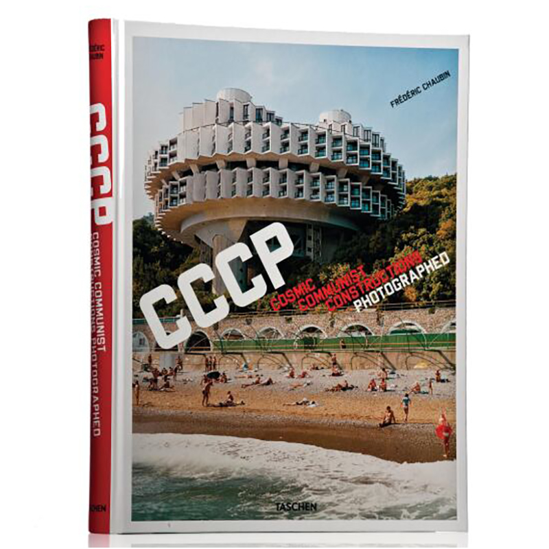 CCCP: Cosmic Communist Constructions Photographed  в Сочи | Loft Concept 